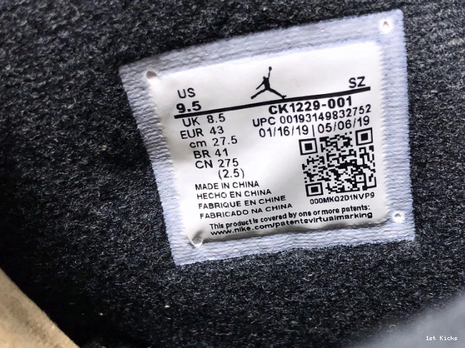 CK1229-001 Paris Saint-Germain Air 6 PSG Retro Jordan 0726